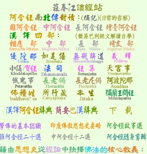 擷取.JPG